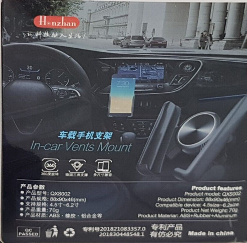 Supporto cellulare auto - cellulare,